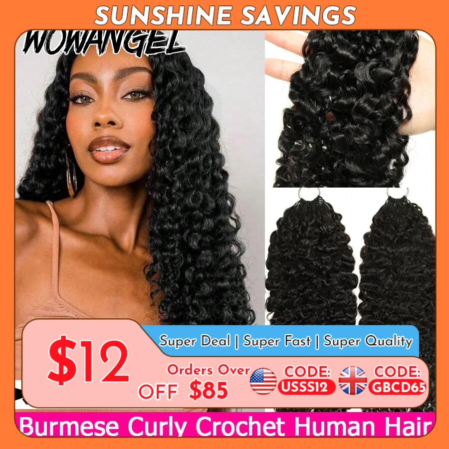 Extensions de cheveux humains bouclés birmans 12A, pré-séparées, sans nœuds, avec ficelle, pré-bouclées, effet plume