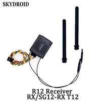 Skydroid R12 Receiver RX/SG12-RX T12 Remote Control Receiver For T12 Radio Transmitter Plant Protection Drone Assessories RC