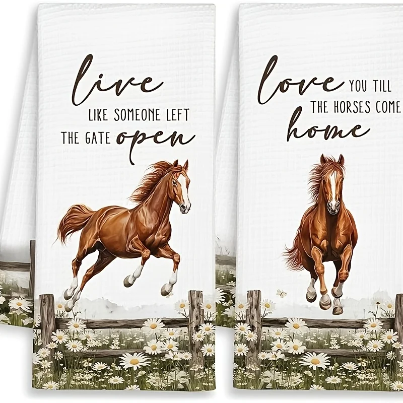 Farmhouse fun horse pattern kitchen towel two-piece set, 