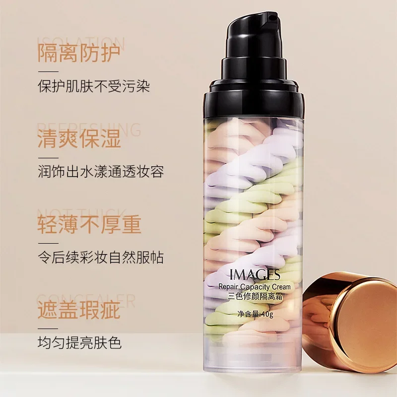 Natural Face Base Primer Liquid Shrink Pore Facial Moisturizer Lasting Oil Control Matte Foundation Concealer Makeup Three Color