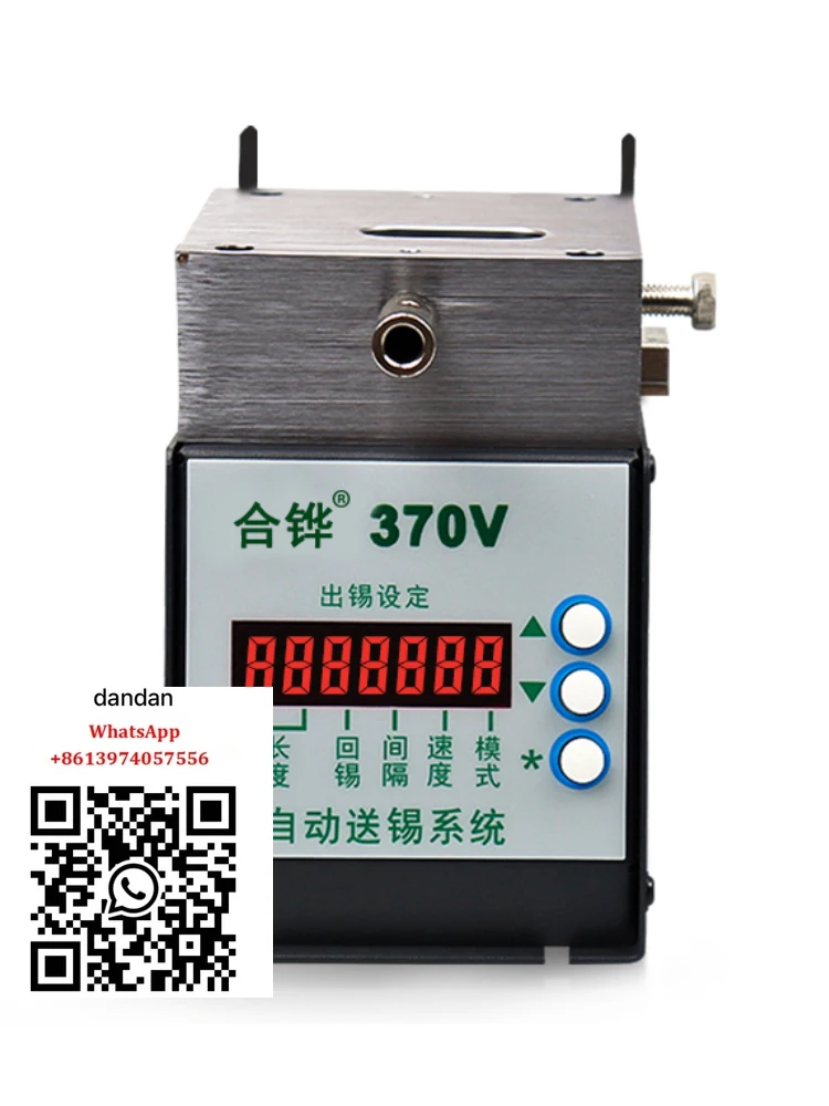 Automatic tin  370V/376DV/378DV/tin breaking machine high-power 378D soldering machine feeding machine