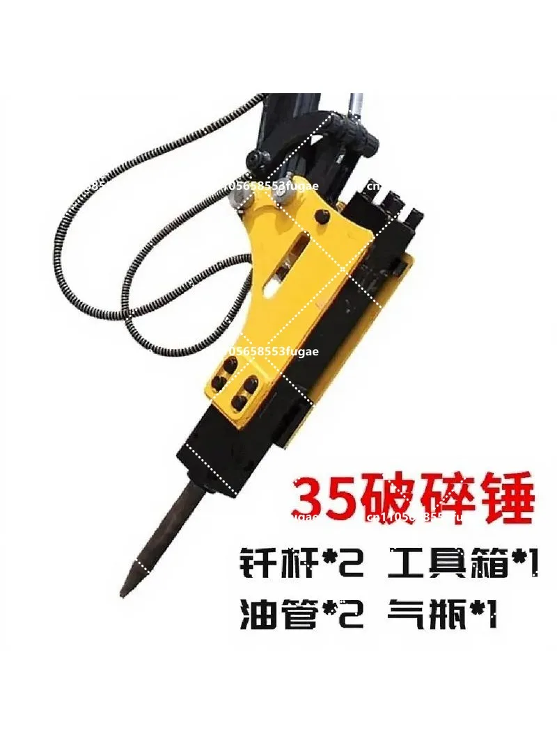 1 Ton Micro Excavator Hydraulic Rock Breaker Hammer 35/45 Small Demolition Attachment