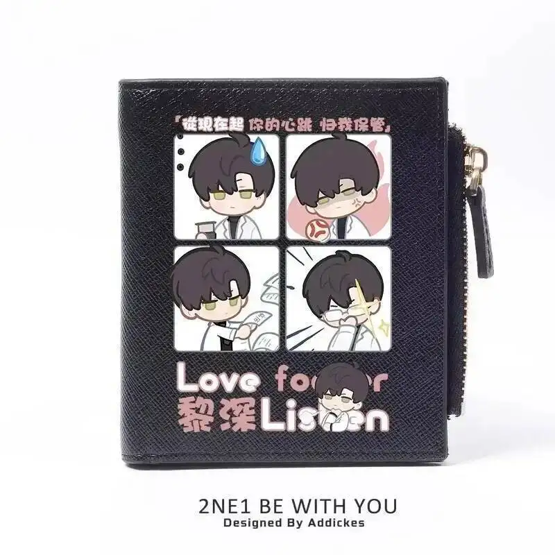 

Аниме-игра унисекс, новинка 2024 года, Love And Deepspace Cos Zayne Rafayel Xavier 11X9,5 см, короткий портативный кошелек с героями мультфильмов, подарок