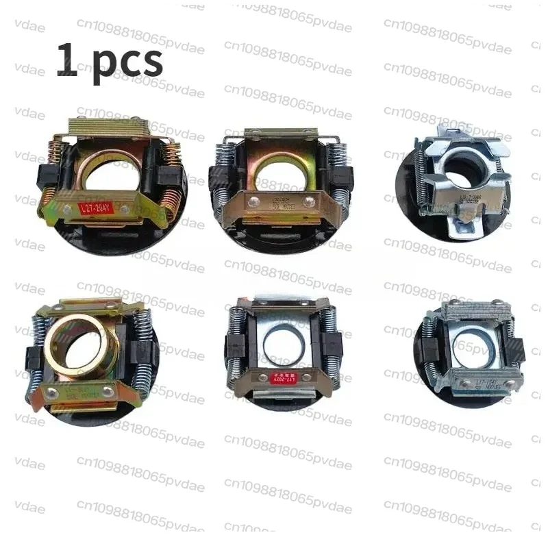 1pcs 220V Single-phase Motor Centrifugal Switch Seat External Use L19-302/4Y Seat Various Types of Internal Centrifuges