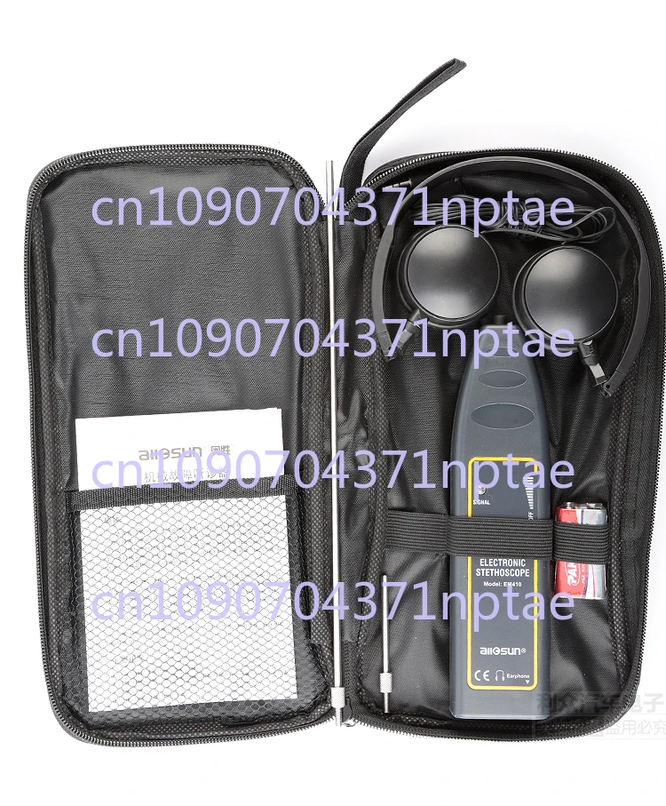 

EM410 Automotive Electronic Sound Detector, Motor, Engine Equipment Abnormal Sound Detection
