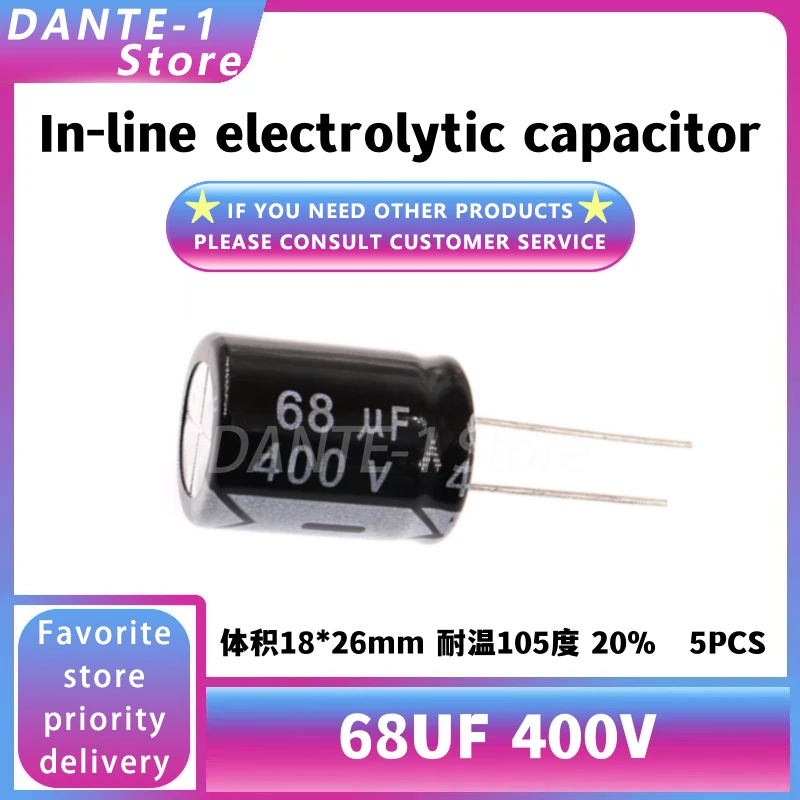 Direct-insert aluminum electrolytic capacitor 68UF 400V 18*26mm temperature resistance 105 degrees 20%