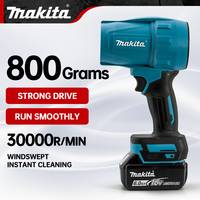Makita 30000rpm Electric Turbojet Blower 18V Handheld Fan Car DustCollector Cleaning Tool 200m/s  Rechargeable Blower