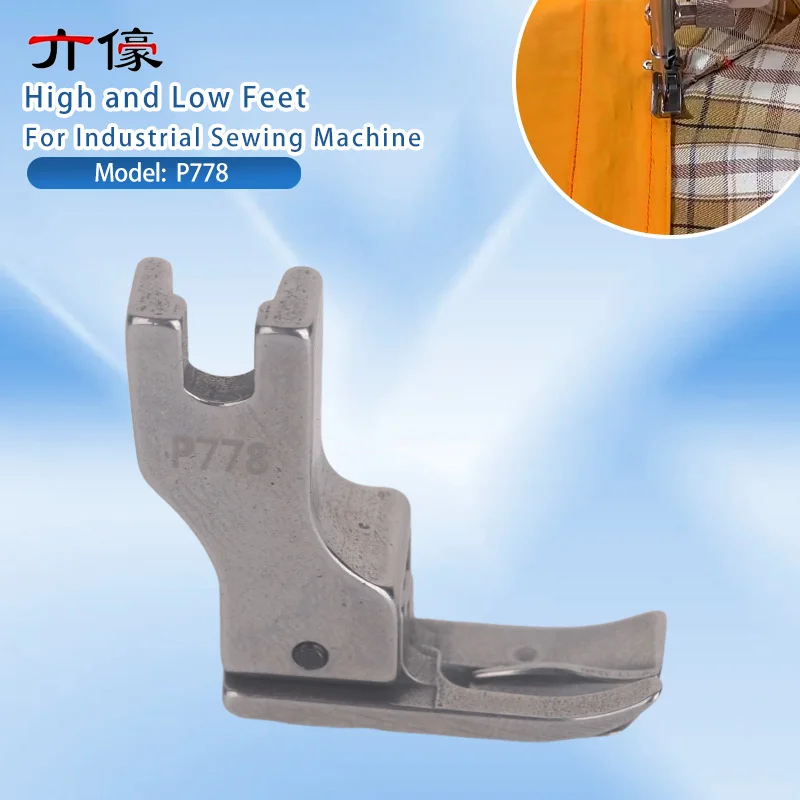 P778 Stitching Collar Install Clothes Neckline Presser Foot Industrial Sewing Machine Shirt Sewing Collar High and Low Feet