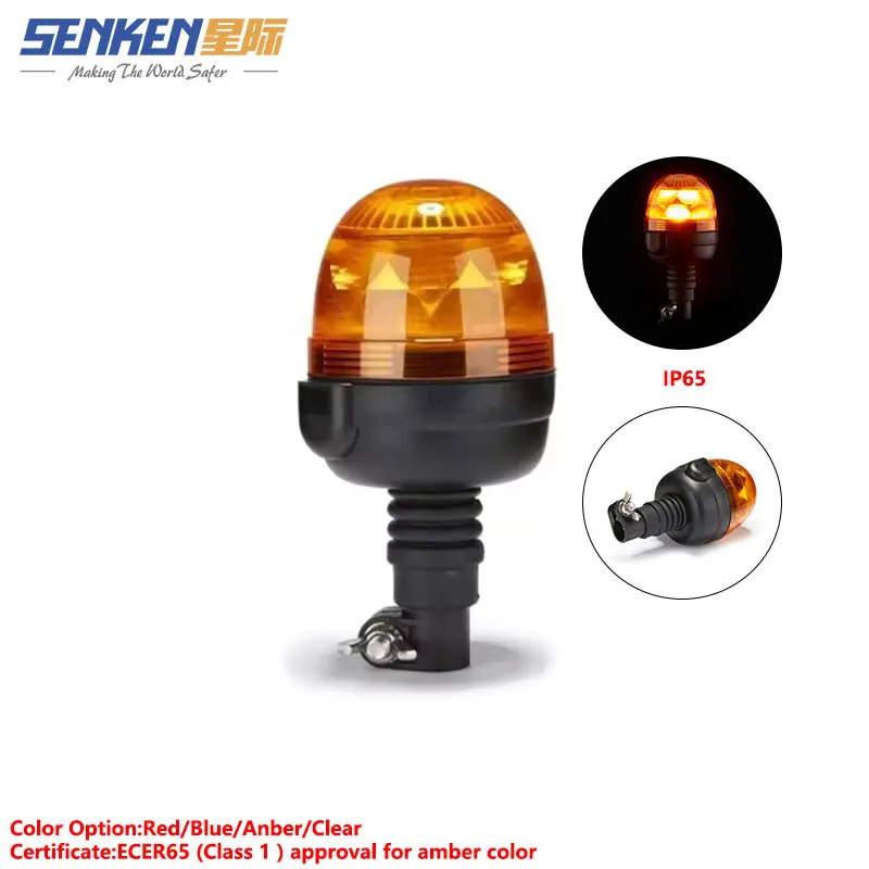 

SENKEN Traffic Safety Control Led Warning Strong Penetrating Strobe Lights IP65 Warning Amber Rotating Lamps LED Beacon Light