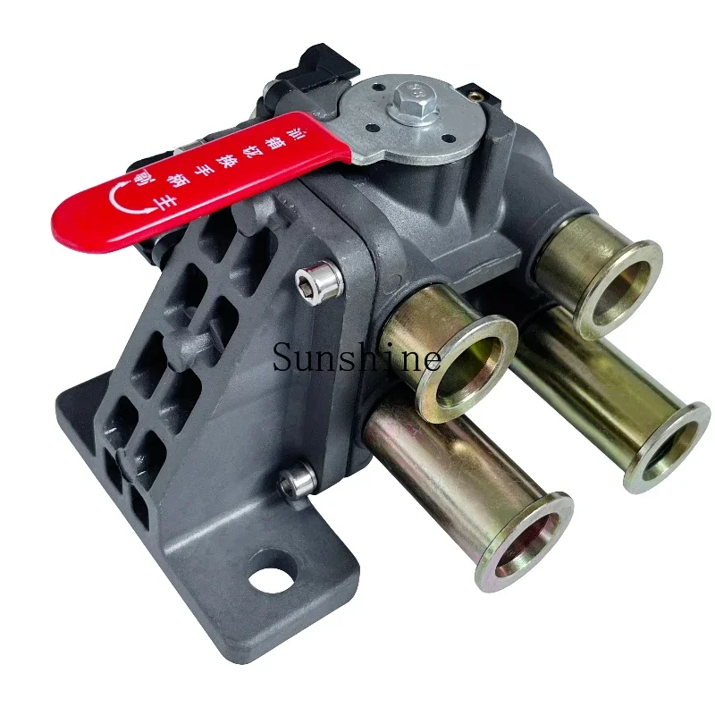 Suitable for X3000M3000 manual fuel tank conversion valve fuel flashlight integrated fuel conversion valve