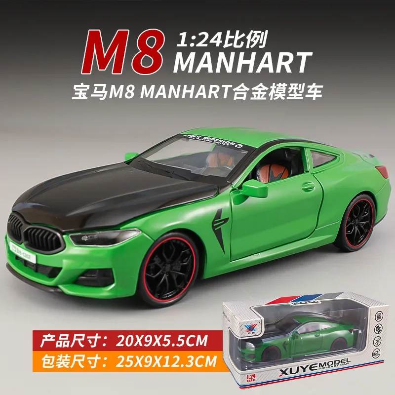 BMW M8マンハートスーパーカーモデル,合金金属ダイキャストカー,音と光のおもちゃ,装飾品の収集,室内装飾ギフト,1:24