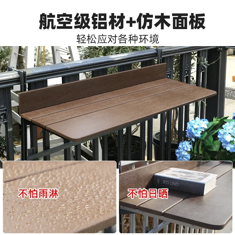 creative small apartment balcony railing hanging table hanging walnut folding table household small bar lifting tea table