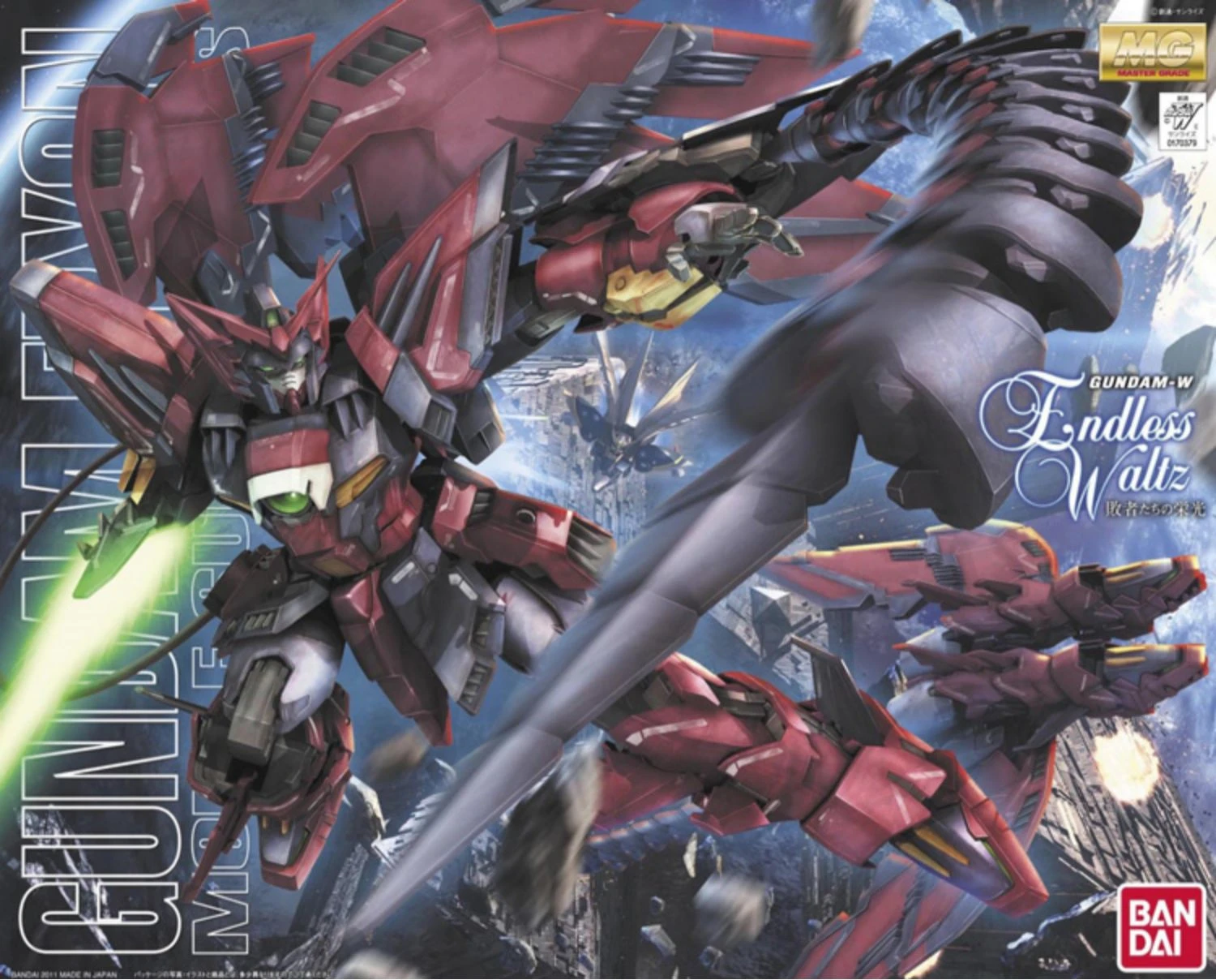 BANDAI-Gundam Epyon MG Action Figures, OZ-13MS Edição, Montagem do Kit Modelo Padrão, Strike Freedom Unicorn, Original, 1: 100