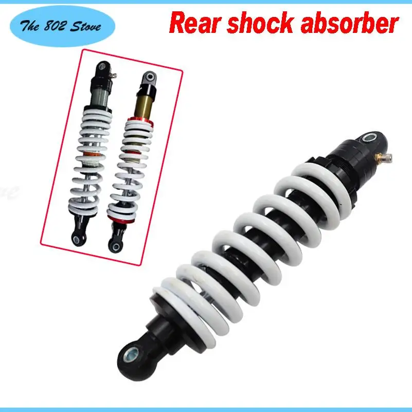 Off road motorcycle rear shock absorber 290mm, 360mm, 380mm, suitable for pit bikes, ATV, four wheeled motorcycles