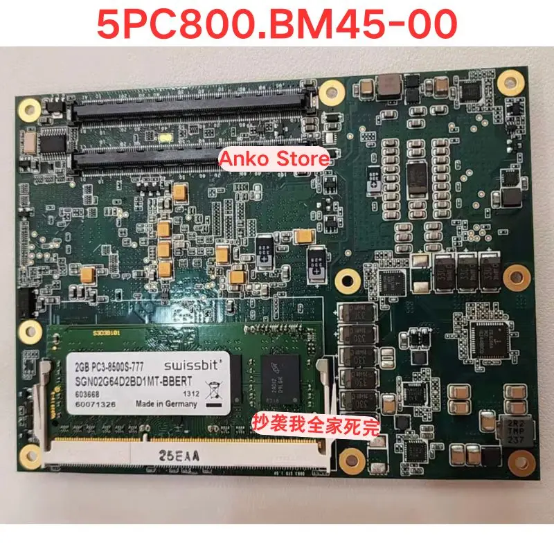 Second-hand test OK ，5PC800.BM45-00 motherboard