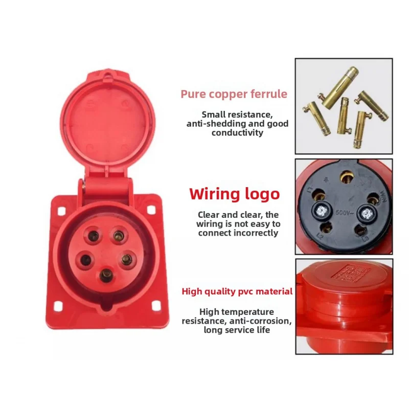 발전기 액세서리용 1개: 5KW, 8KW, 380V 삼상 4코어 5홀 산업용 유럽 32A, 16A 플러그 및 소켓