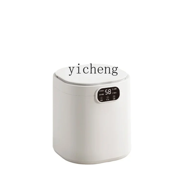 C21 Automatic Underwear Ashing Machine Special Mini Ashing Machine Integrated Small Ashing Sock Fantastic