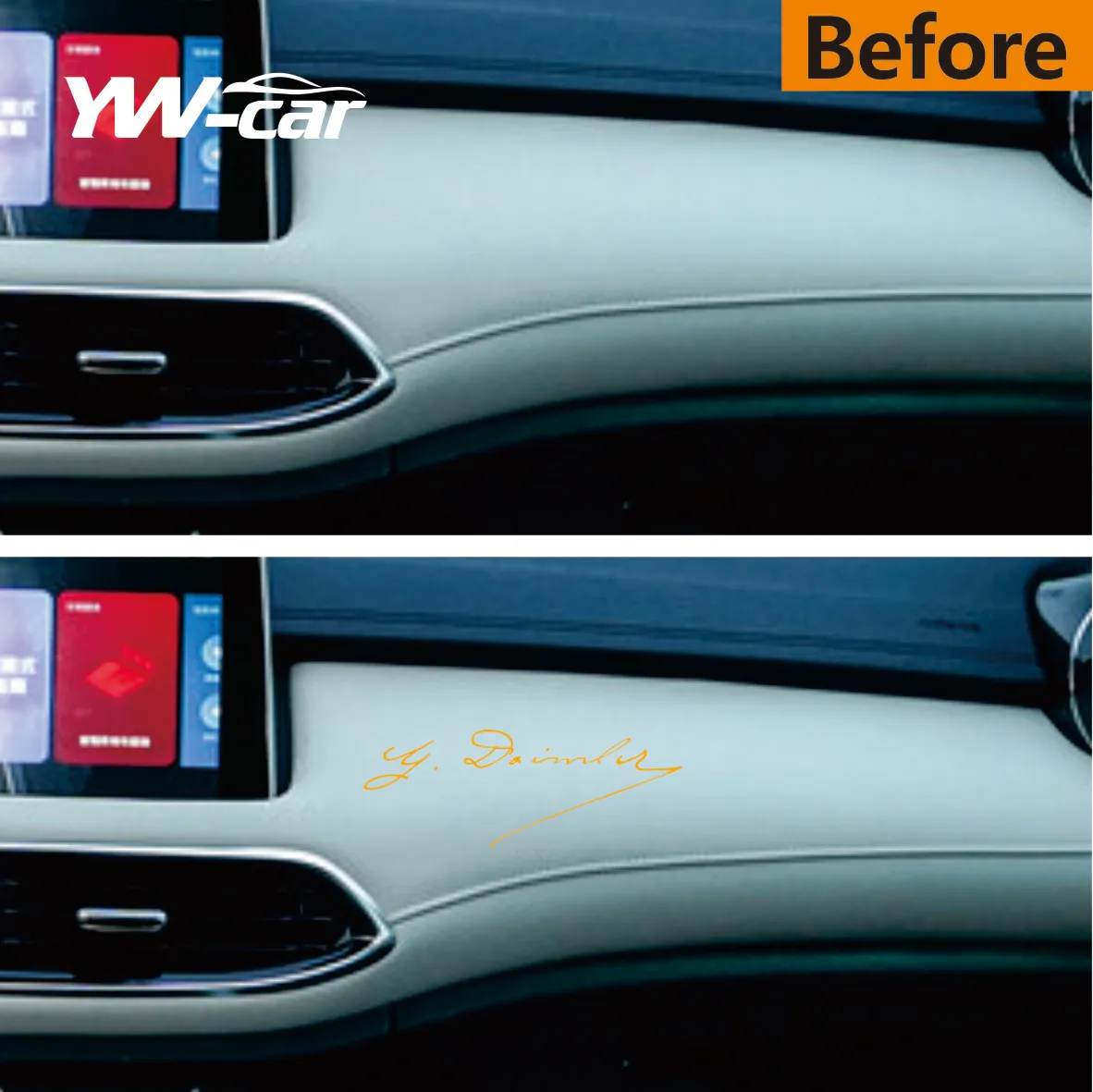 Рисунок 4 - Набор виниловых наклеек из 2-х