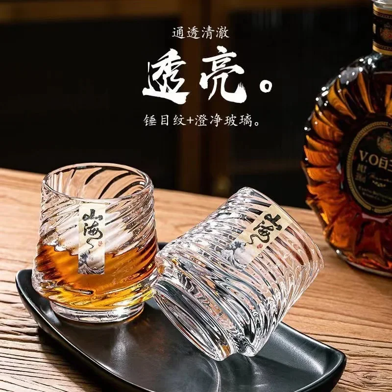 Thumbnail 2 - #23 Ranked Beer Glasses Picks in 2026