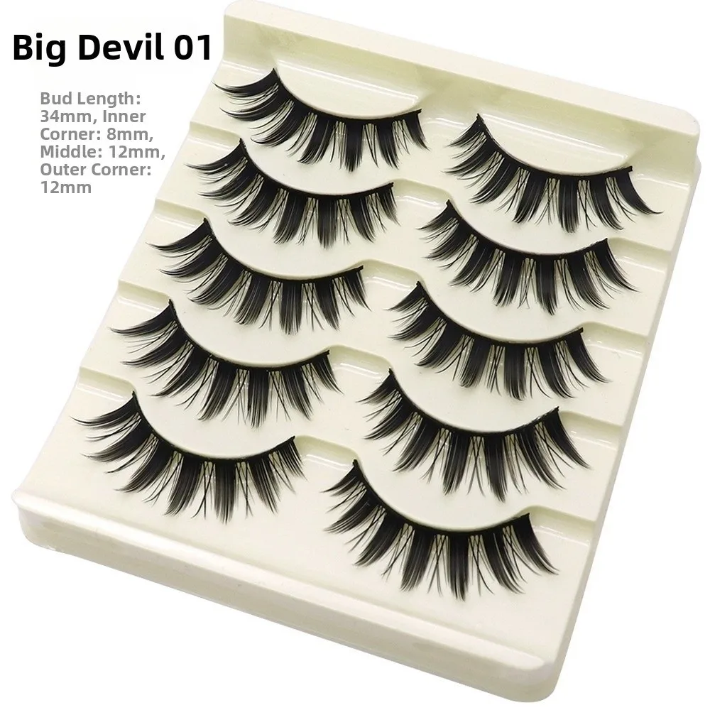 Black Little Devil False Eyelashes 7-12MM Curvature C DIY Lashes Extension Eye Makeup Lightweight Cosplay Comic Fake Eyelashes