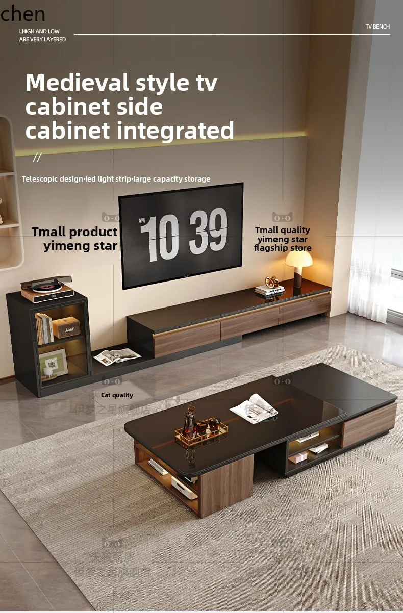 solid wood retractable TV cabinet coffee table combination floor-to-ceiling household living room light luxury TV cabinet