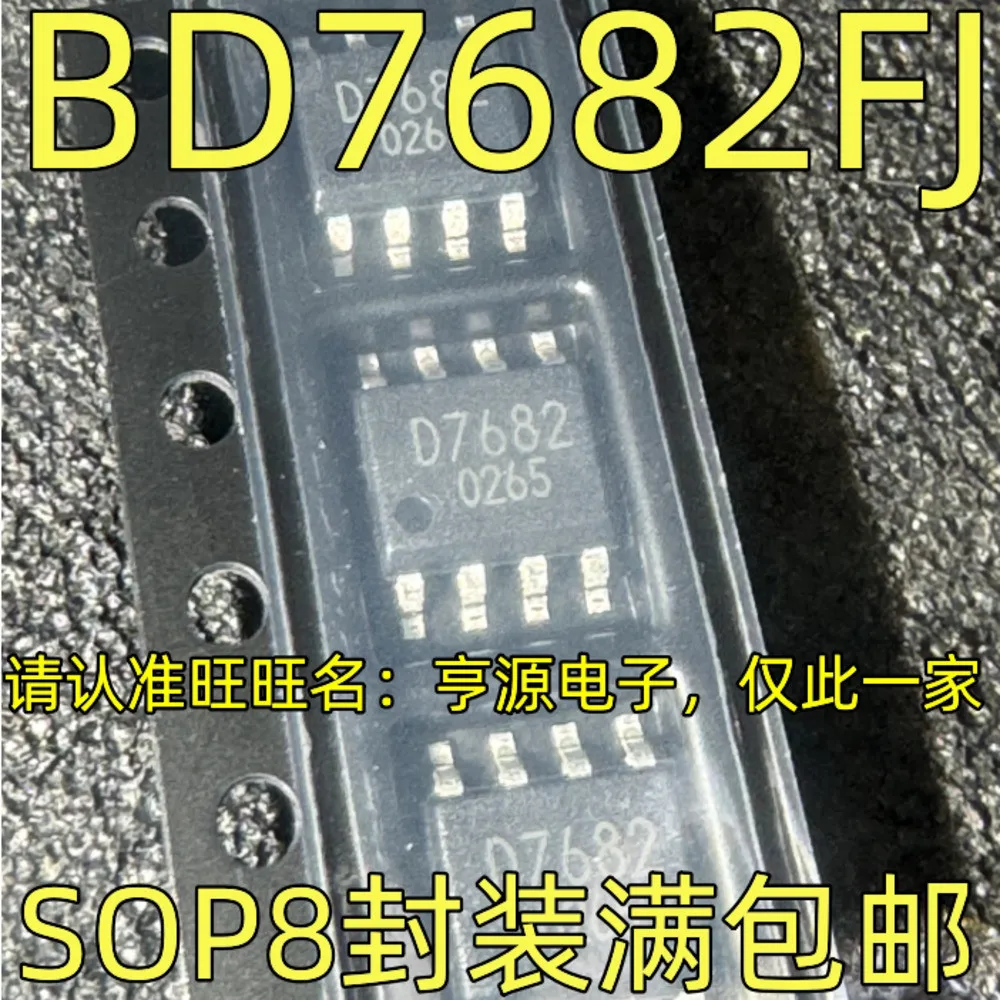1-50PCS D7682 BD7682FJ BD7682FJ-LBE2 EPM3128ATC100 EPM3128ATC100-10N 15N R830 MAX314CSE MAX314ESE MAX314