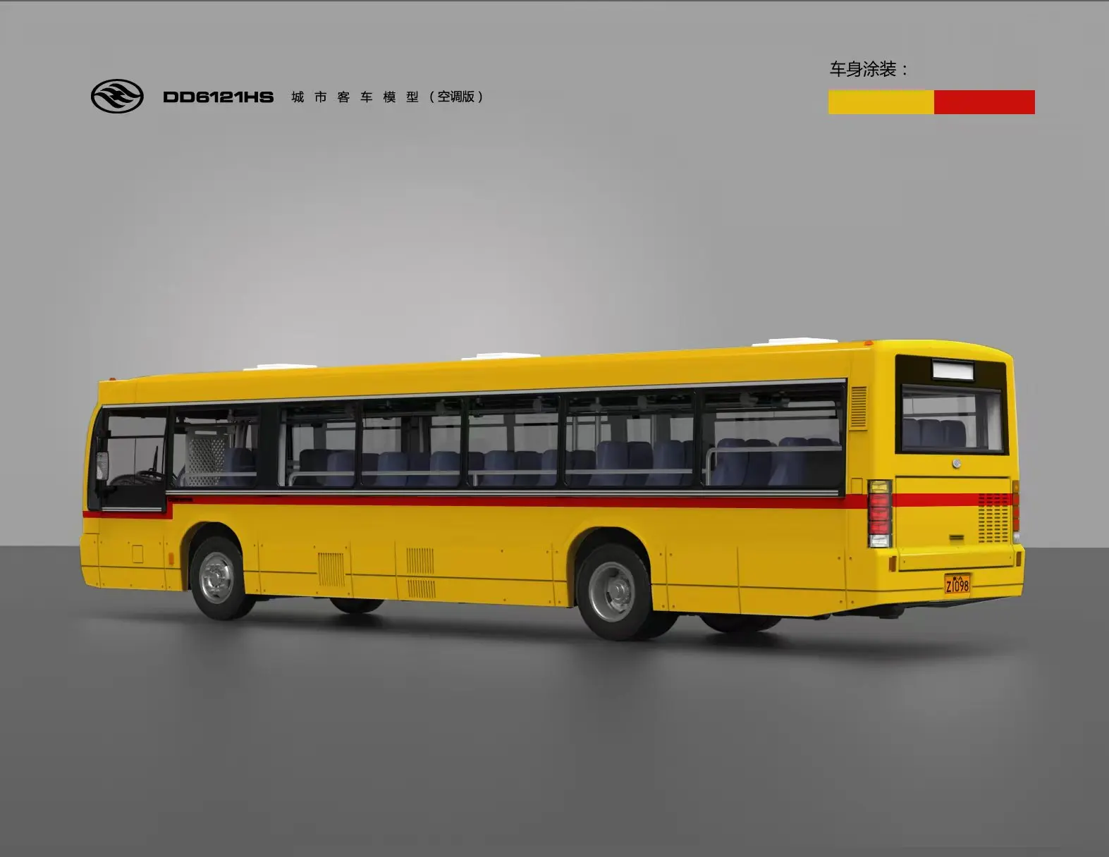 Diecast 1:64 Maßstab Auto Shadow Shiguang DD6121HS Gelb Meer Bus Auto Modell Sammeln Spielzeug Geschenk Souvenir Display Ornament