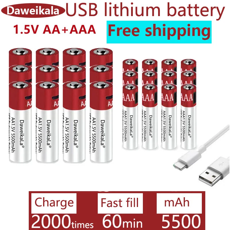 2023 1.5v AA + AAA Large Capacity USB5500mah Rechargeable Lithium Ion Battery AA 1.5V USB Fast Charging Lithium Ion Battery Toy