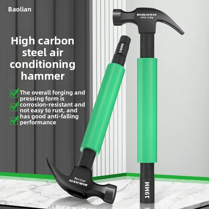 Multi functional mini sheep horn hammer, anti slip and shockproof hammer, professional grade, magnetic woodworking manual tool