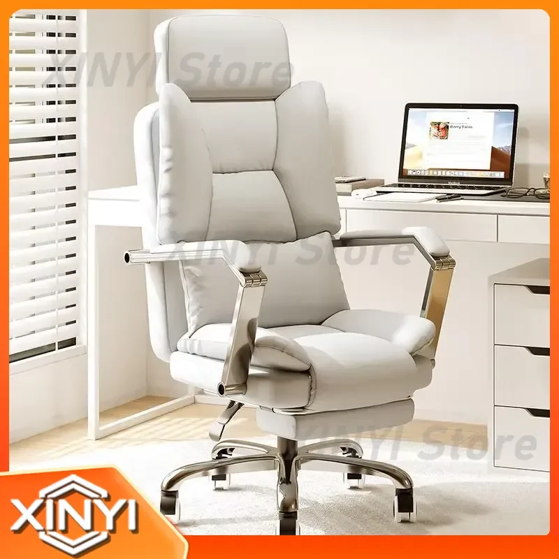 Ergonomic Gaming Computer Office Chair for Home Use Comfortable Sedentary Live Streaming Host Back Support for Desk Chair for