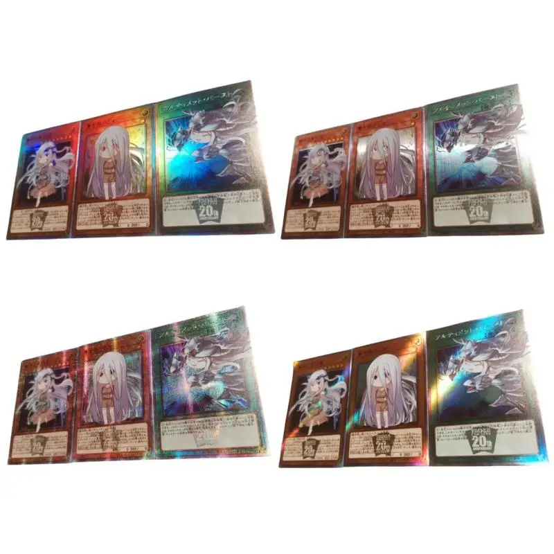 Yu-Gi-Oh Flash Card Kisara White Dragon Mother Girl processo PSER fai da te 3 fogli Action Toy Figures Anime Game Collection Gift