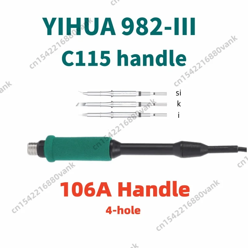 YIHUA WEP 982-III 106A Soldering Handle-C115 Tips with 4-hole Precision Welding Iron Replacement Part Tools