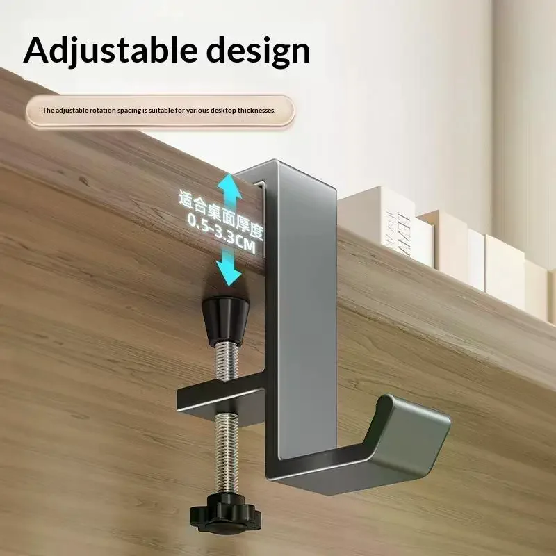 Adjustable Desk Edge Hook Punch-free Hanging Bag Hanger Removable Handbag Holders Magnetic Foldable Multi-functional Table Hook