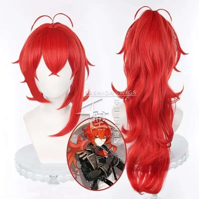 FC6Game Genshin Impact Diluc Cosplay Costume KFC Diluc Genshin Cosplay Men Waiter Uniform Wig Anime Halloween Party Outfit@FC8！