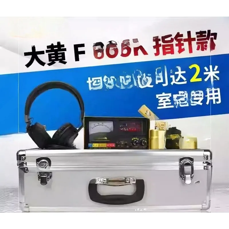 F999H F999M Leak Detector, Tap Water Floor Heating Pipe Leak Detection, Indoor and Outdoor Water Leakage Point Detection