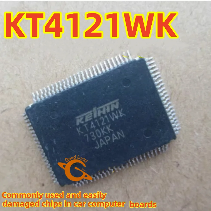 1PCS KT4121WK KT4121 QFP92 Automotive Computerized Board Chip IC Automotive Maintenance Chip Vulnerable IC Chip Original Spot