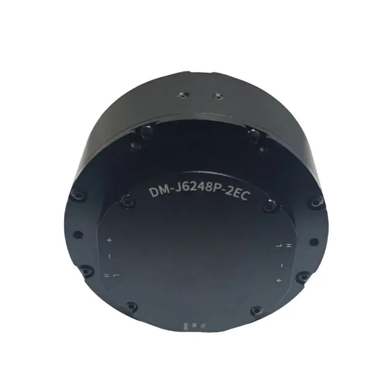 New Lightweight High-precision Brushless Gimbal Joint Module 20NM Robot Joint Motor Cables