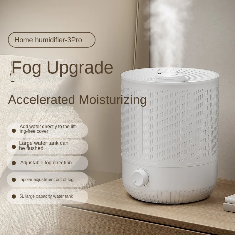 Household humidifier, ultrasonic with remote control, with filter for water and air purification