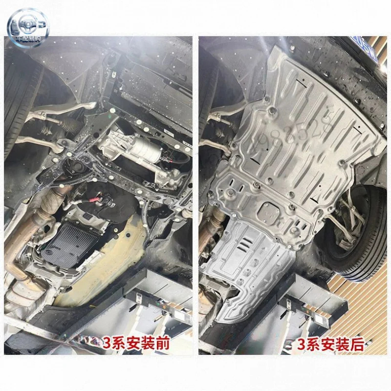 20-23 models are suitable for BMW 3 Series engine underguard modification Sport Night 320/325