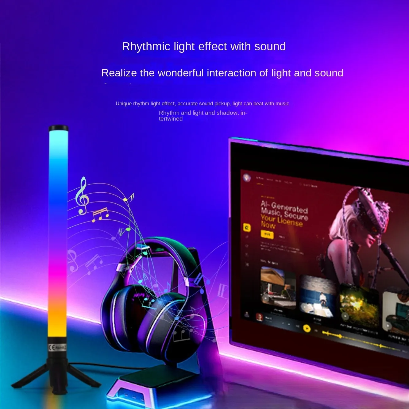 Colorful RGB pickup lamp desktop desk lamp e-sports room computer rhythm lamp bedroom atmosphere fill light