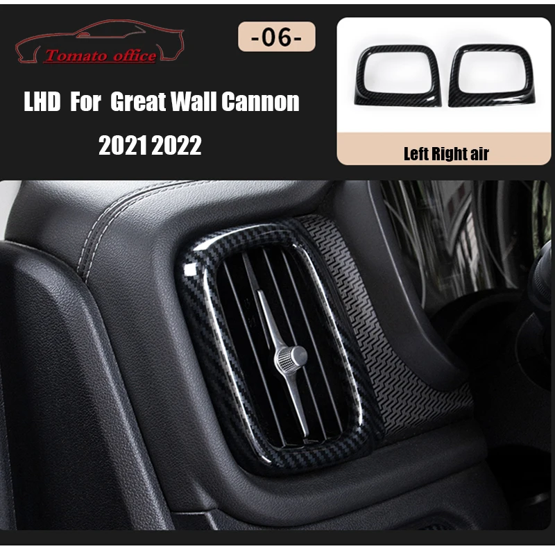 

ABS Carbon Car Left Right Air Conditioner Outlet AC Vent Sticker Cover For Great Wall Cannon Gwm Poer Ute 2021 2022 Accessories