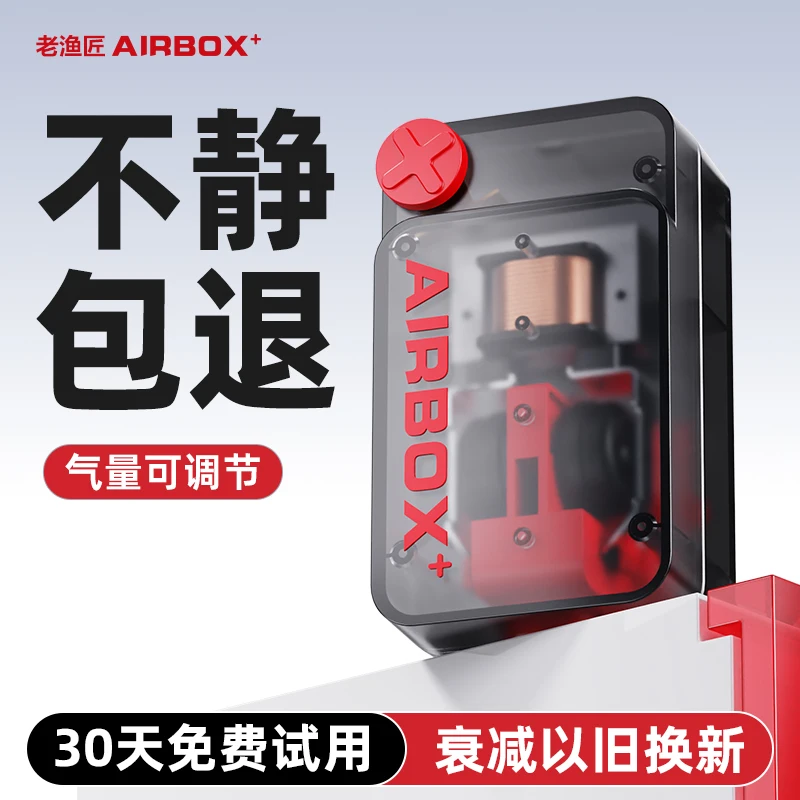 

Ультра-тихий кислородный насос для аквариума. Маленький аэратор. Оксигенатор для домашнего хозяйства рыбы.