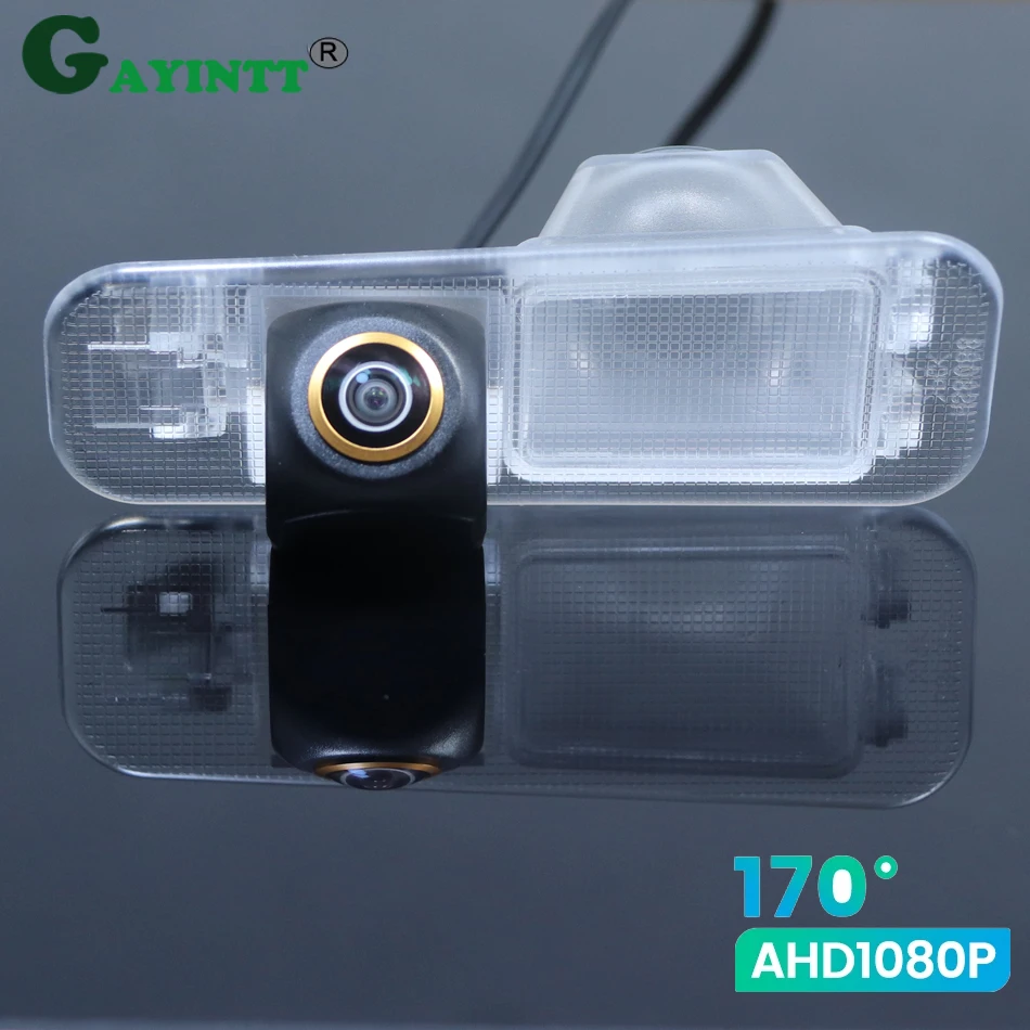 

GAYINTT 170° 1080P AHD HD Car Backup Parking Camera For KIA K2 Rio Sedan Reverse Reversing Night vision