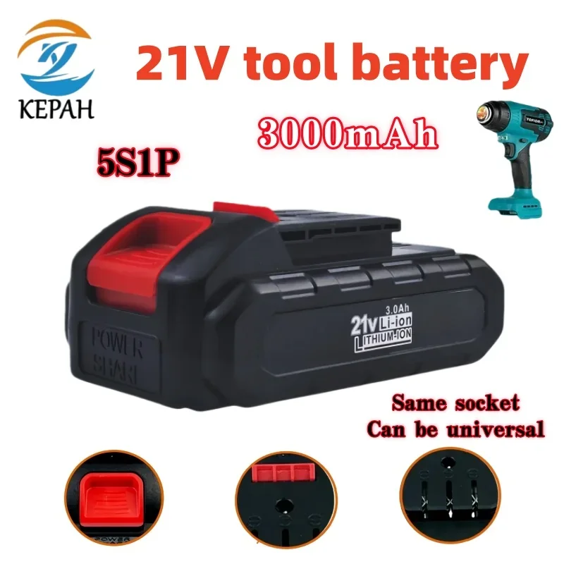 

21V 3000mAh Rechargeable Lithium Battery | For Cordless Electric Wrench/Car Impact Wrench, Power Tool Special