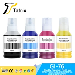 Tatrix GI 76 GI76 GI-76 Premium Compatible Refill Ink for Canon MAXIFY GX3070/GX4070/GX5070/GX6070/GX6570/GX7070 Printer