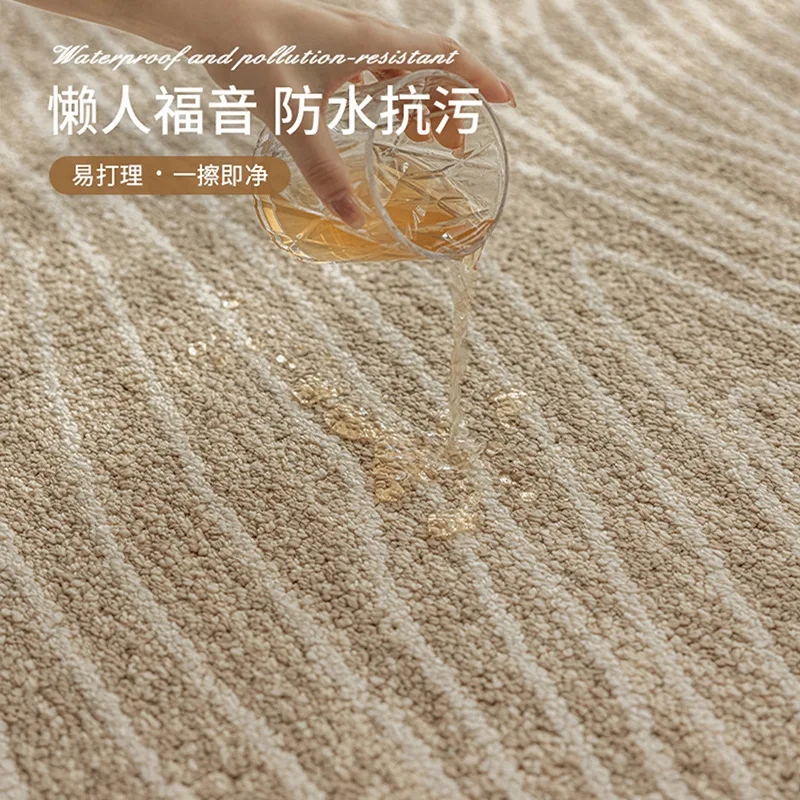 Waterproof and anti-fouling diatom silk rice camel irregular living room carpet bedroom bedside erasable floor mat