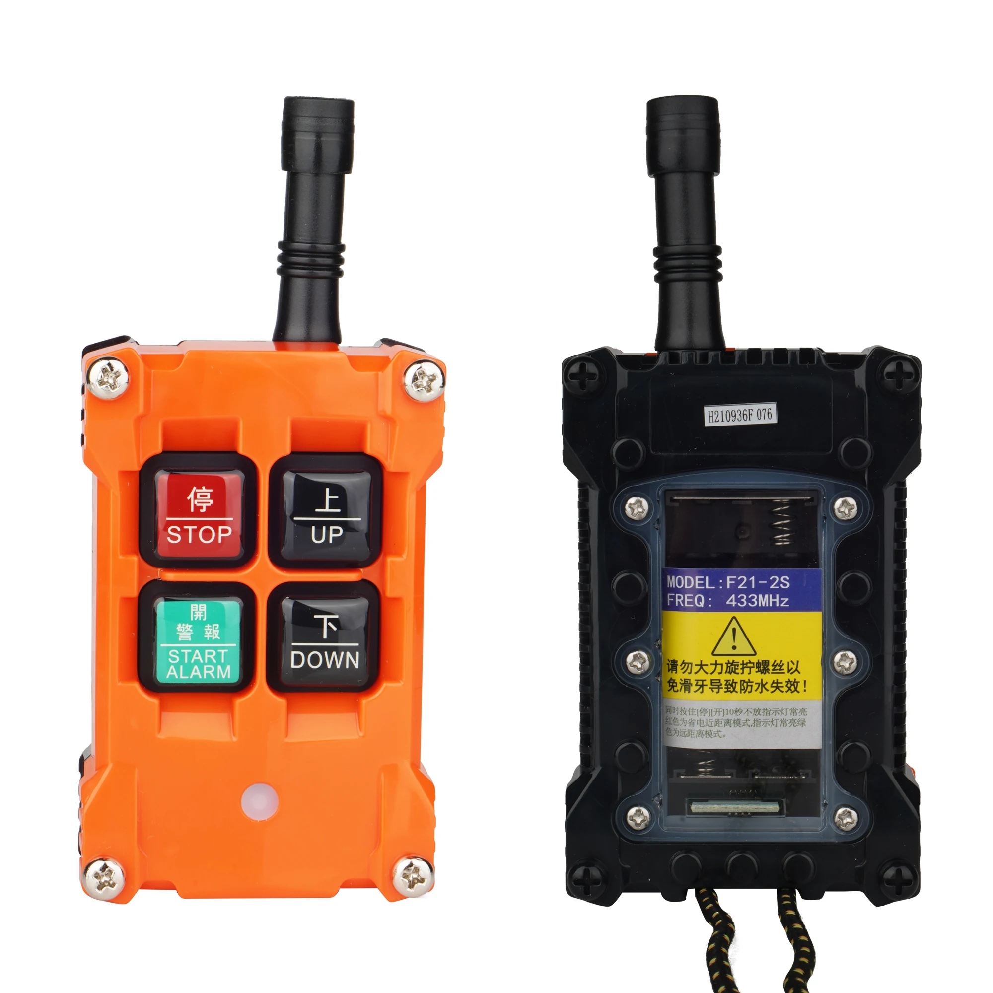 F21-2S Hoist Crane Transmitter And Receiver  Industrial Remote Control