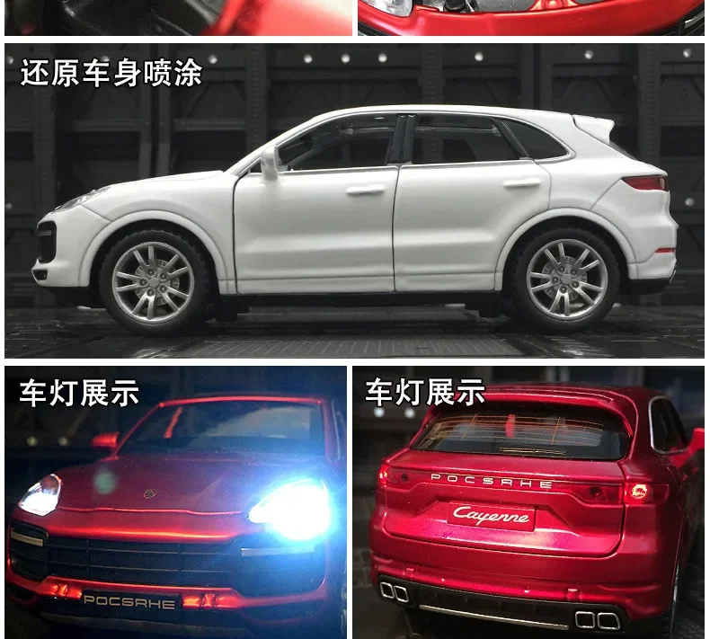 1:32 Porsche Cayenne Turbo S Car Model Alloy Car Diecast Toy Car Model With Sound and Light Toy