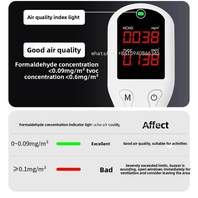 High-precision formaldehyde self-test instrument Household professional formaldehyde detection Portable air quality detector