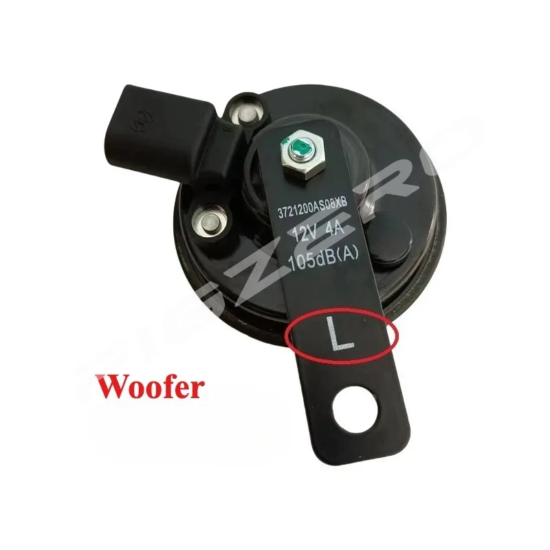 3721100AS08XA 3721200AS08XB High Low Frequency Speakers Honking Electric Horn for GWM for Haval H6 H2 M4 C20R C30 Voleex Florid